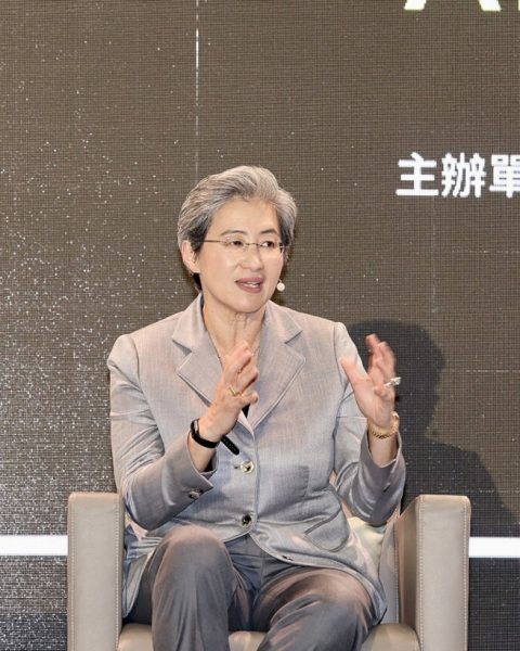 Lisa Su, Chair and CEO of AMD